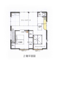 平面図2F-新.jpg