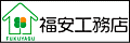 �����H���X�o�i�[ 120*40